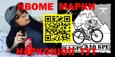 MDMA Premium VHQ Ставрополь