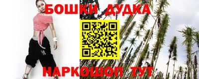 кокаин VHQ Среднеуральск