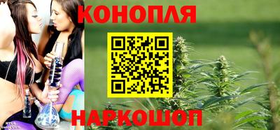 кокаин VHQ Среднеуральск