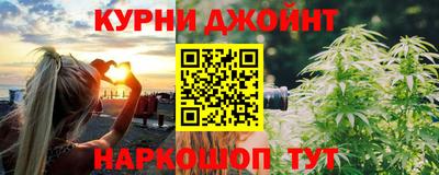 кокаин VHQ Среднеуральск