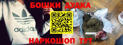 MDMA Premium VHQ Ставрополь