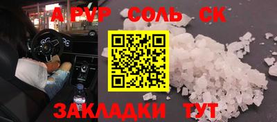 кокаин VHQ Среднеуральск