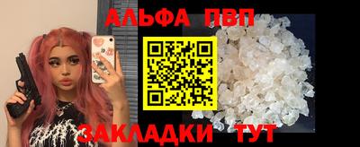 MDMA Premium VHQ Ставрополь
