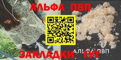 кокаин VHQ Среднеуральск
