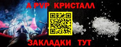 кокаин VHQ Среднеуральск