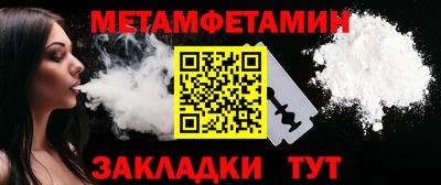 MDMA Premium VHQ Ставрополь