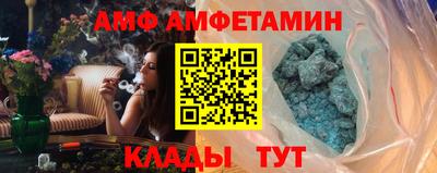 MDMA Premium VHQ Ставрополь