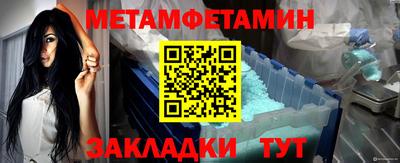 кокаин VHQ Среднеуральск