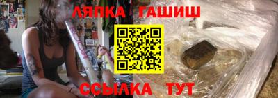 кокаин VHQ Среднеуральск