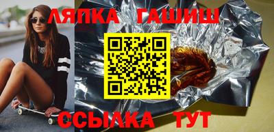 MDMA Premium VHQ Ставрополь