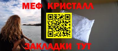кокаин VHQ Среднеуральск