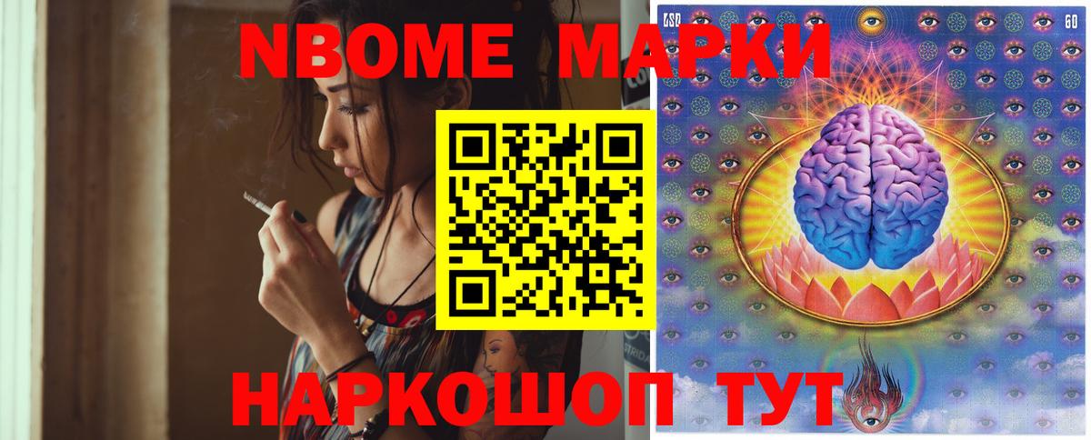 Лсд 25 экстази ecstasy  Вход с VPN  LSD-25 экстази кислота  LSD-25 экстази  mega как войти  Норильск 